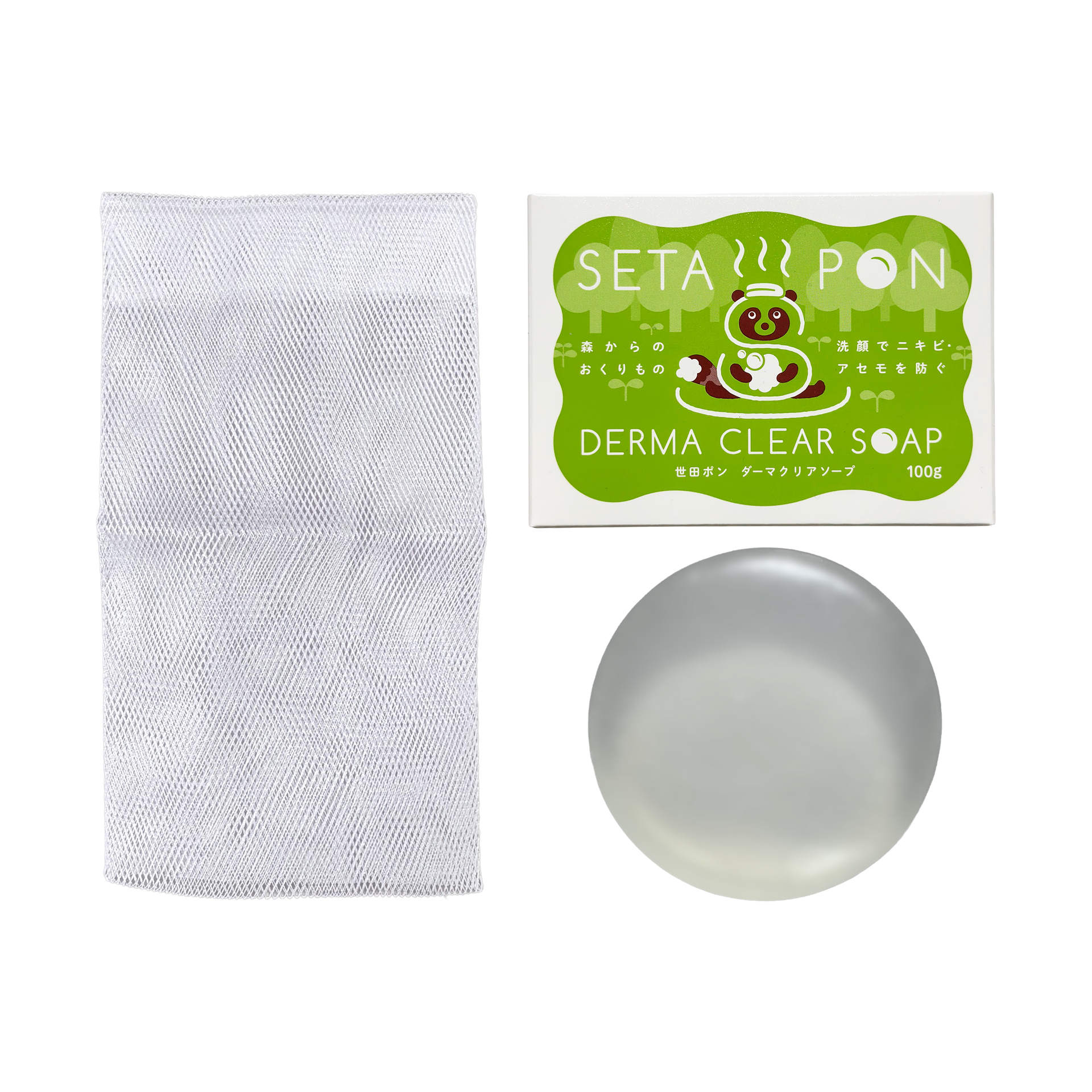 世田ポン ダーマクリアソープ – SETAPON ONLINE SHOP